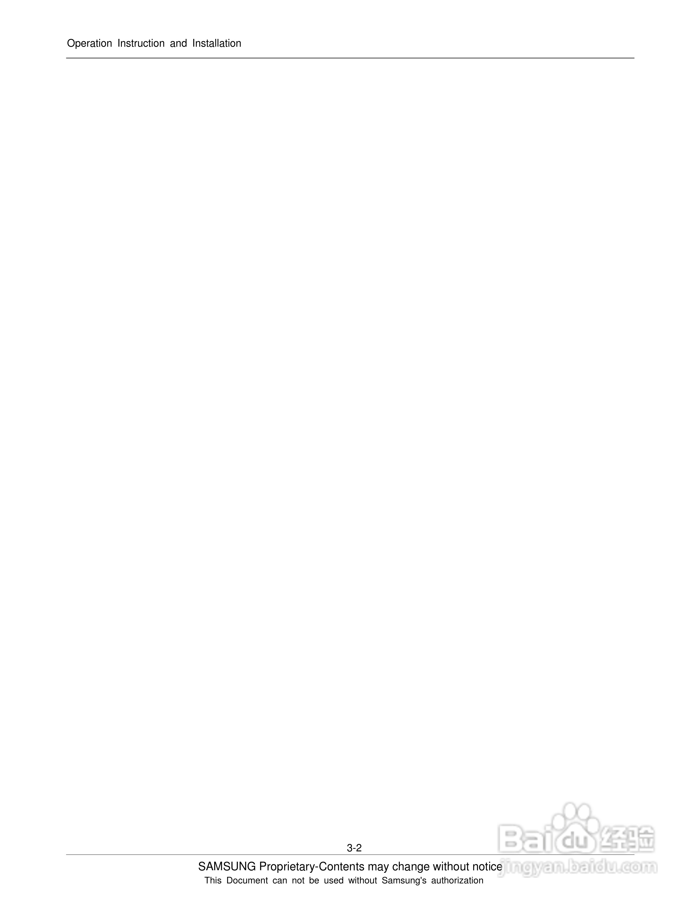 三星手机SGH-E740S说明书:[1]