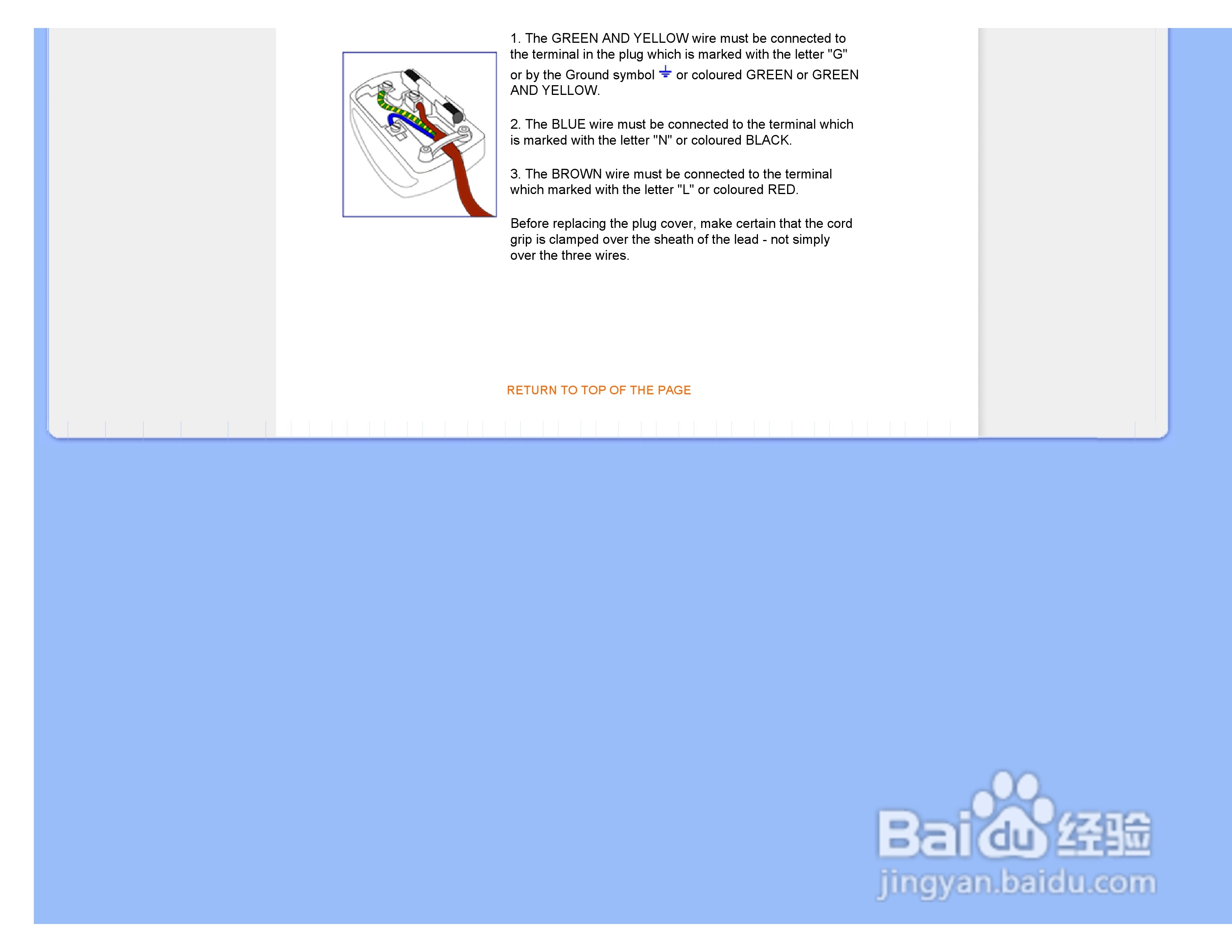 PHILIPS LCD Monitor170A7显示器使用说明书:[3]