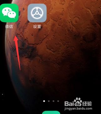 怎么取消微信里面的连续付费或者包月