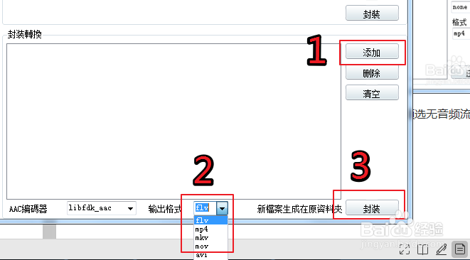 如何用小丸工具大幅度压缩视频且画质损失较小？