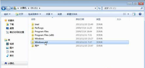 Windows7：[58]删除Windows.old文件夹