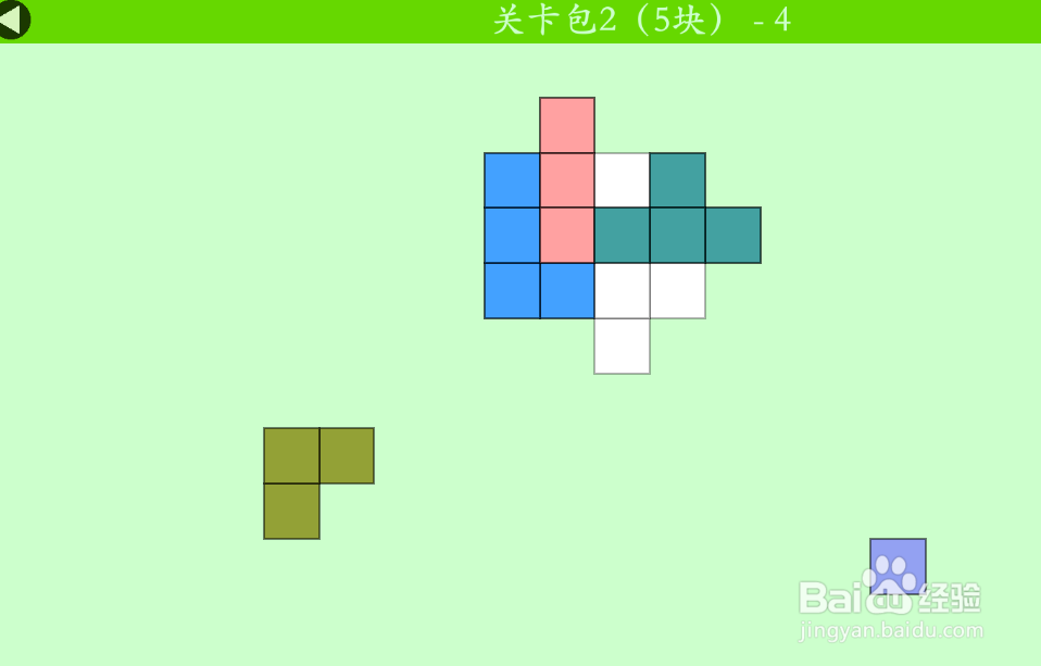 多连方块的关卡包2(5块)—4如何通过