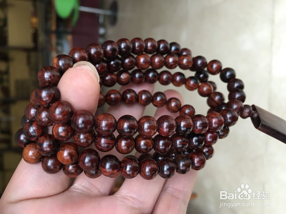 赏玩海黄心得分享