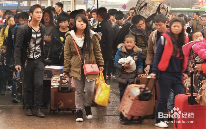 2016春运高峰乘车注意事项
