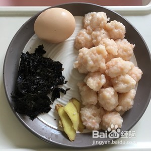 紫菜虾丸蛋花汤