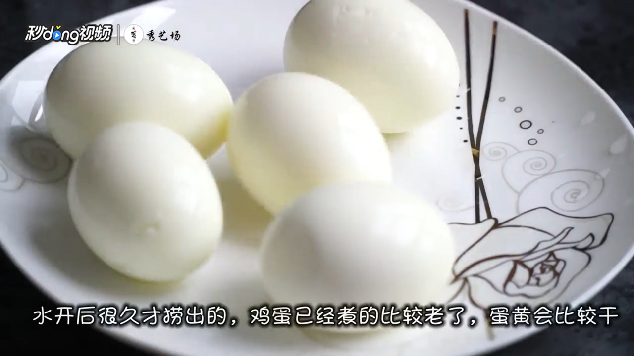 怎么才知道鸡蛋煮熟了