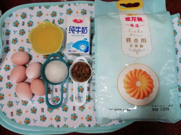 葡萄干戚风蛋糕