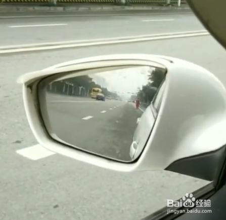 怎样正确调整后视镜的位置呢?
