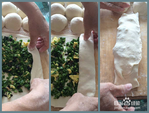 愚人面食之“韭菜菜托”