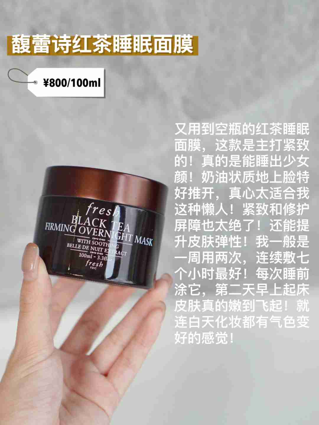 破产也要囤,全真爱面膜!毛孔终于通畅了