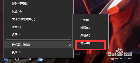 QQ能登陆网页打不开怎么办