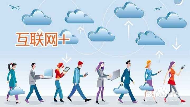 宽带到期该如何续约 互联网到期该如何续约