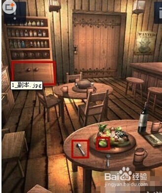 密室逃脱2完美三星通关攻略：[4]第一章11—15