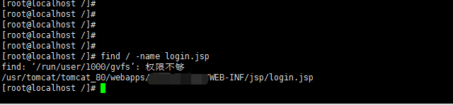 shell 下如何从文件夹中提取自己想要的文件