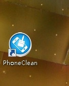 phoneclean怎么设置中文