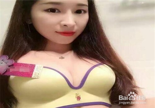 网购如何经营低档内衣店