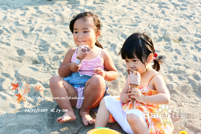 海边的进步(组图)