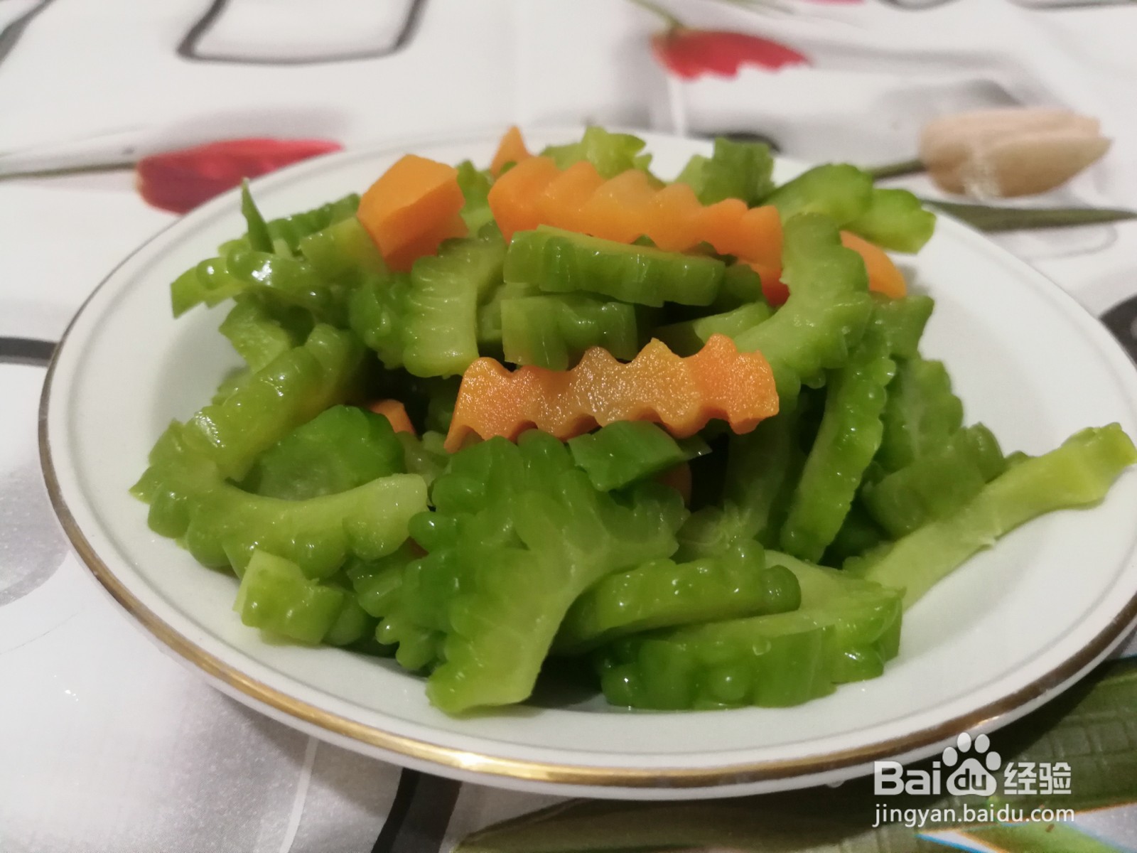 苦瓜不苦又好吃的做法