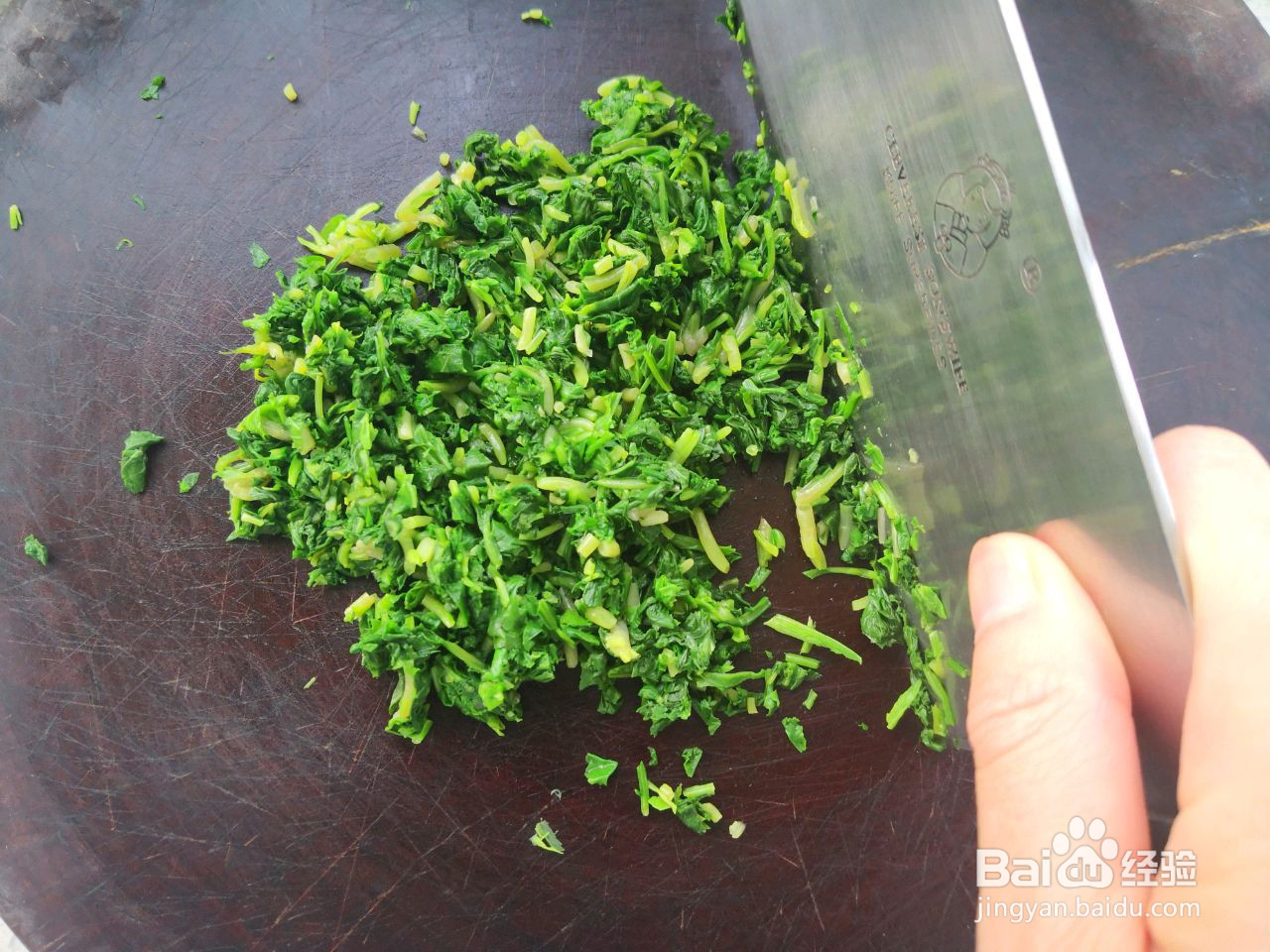 青团马兰头香干馅儿的做法