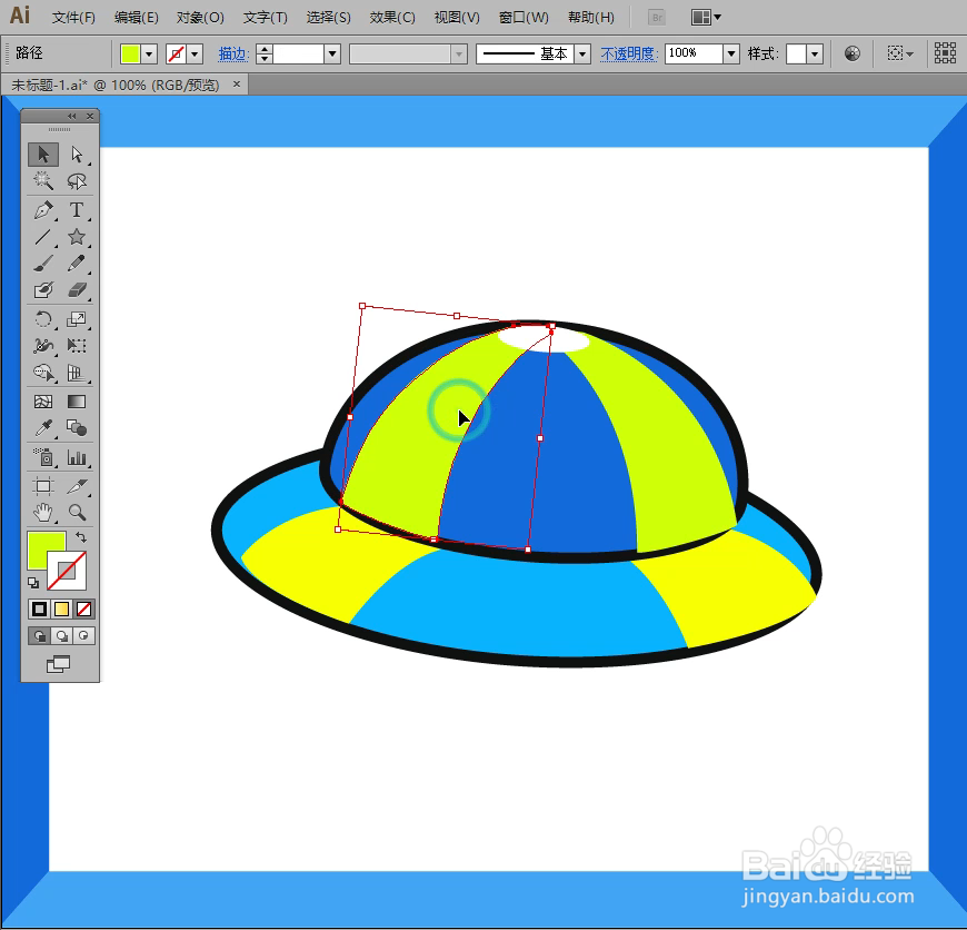 怎样在illustrator中绘制帽子小图标
