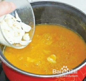 食补佳品百合南瓜粥的做法