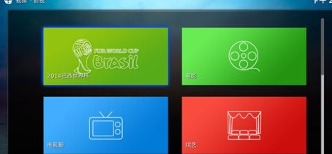 Windows解决时差攻略