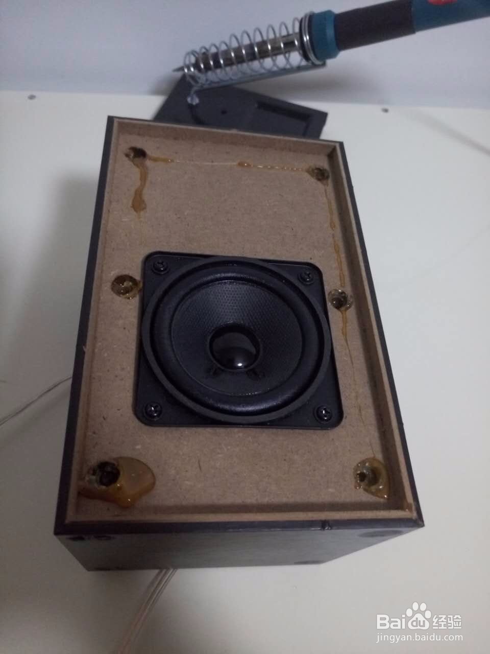 更换卫星音响的音频线