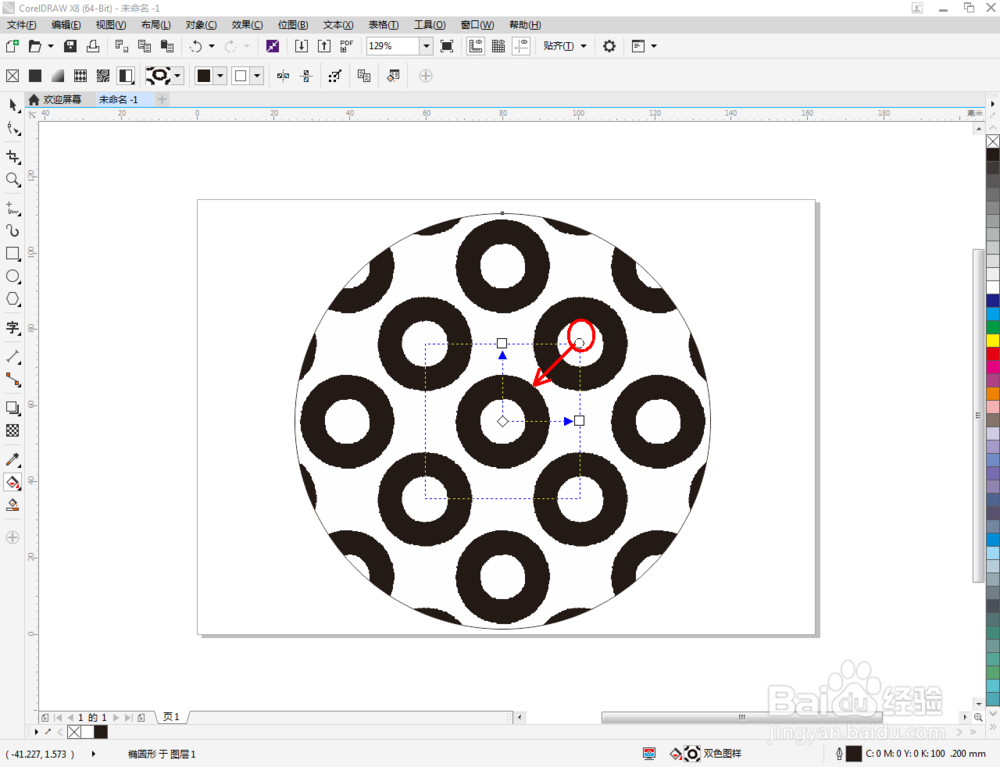 cdr如何填充红色圆环图样