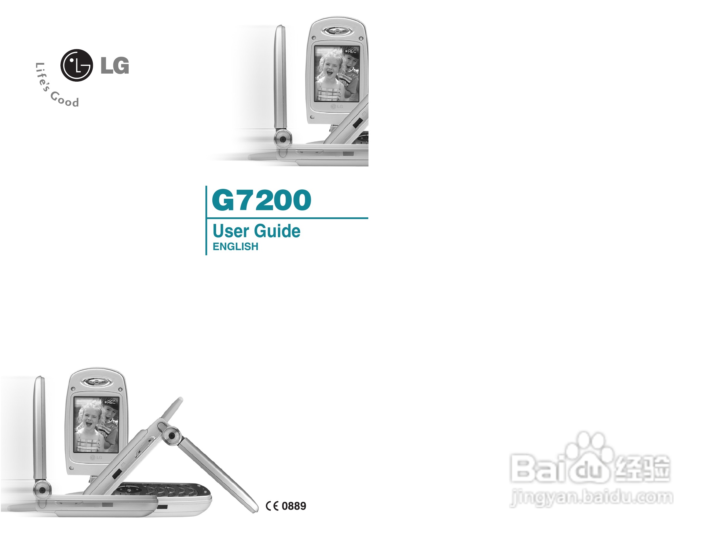 LG G7200手机使用手册:[5]