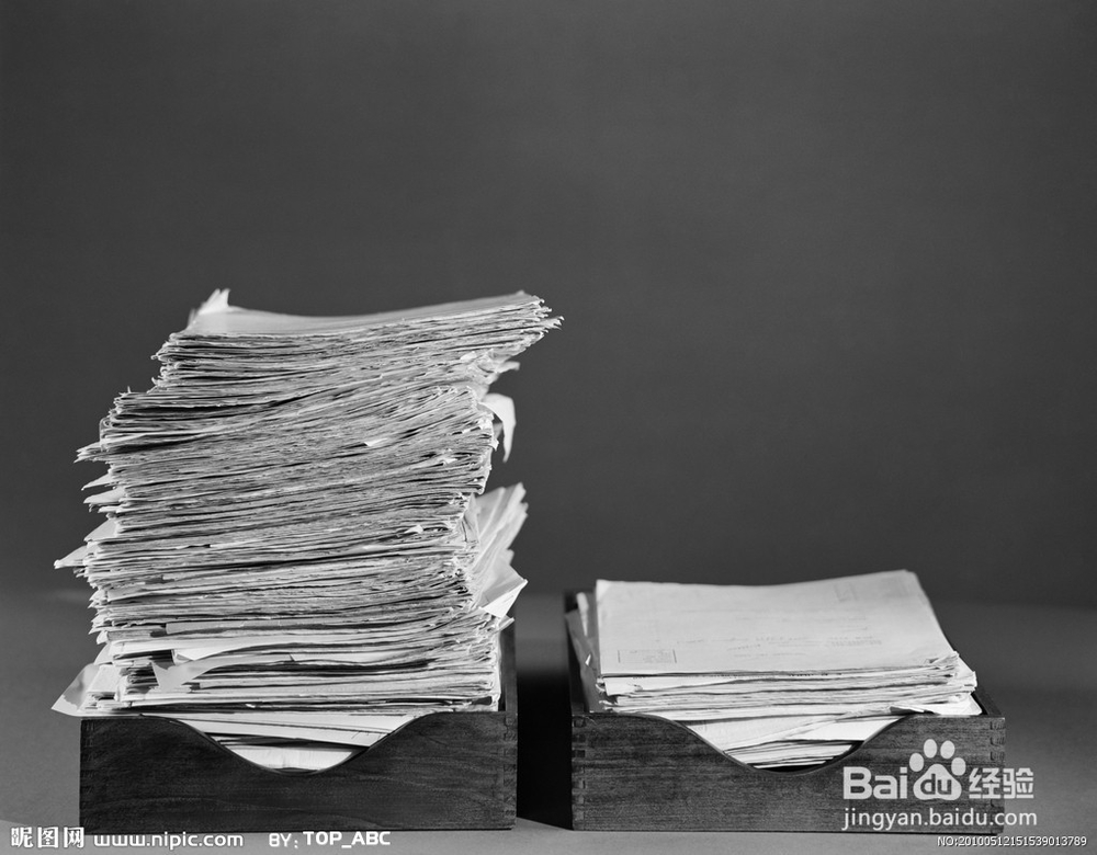 常见的印刷纸张有哪些？