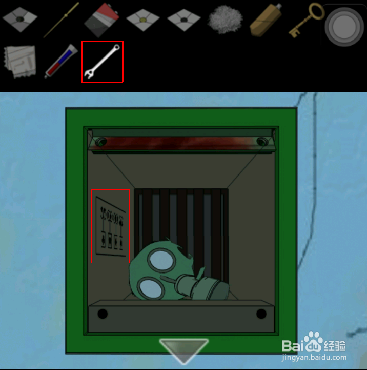 逃脱游戏: 背叛的圈套攻略：[3]