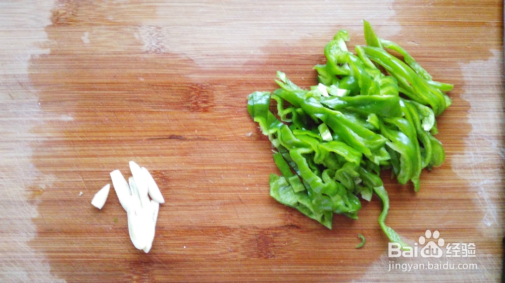 青椒土豆丝的做法图解