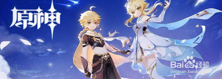 原神肃霜之路任务攻略