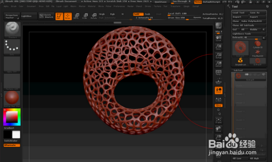 笔刷式雕刻软件之ZBrush功能特点