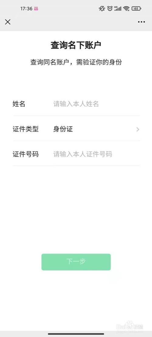 fdb4f00d3aceaad7bd1e0155eee7340f6578b8cc.jpg?x-bce-process=image%2Fresize%2Cm_lfit%2Cw_500%2Climit_1%2Fquality%2Cq_80