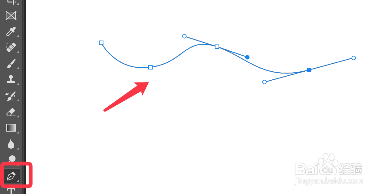 Adobe Illustrator如何设置画笔预设
