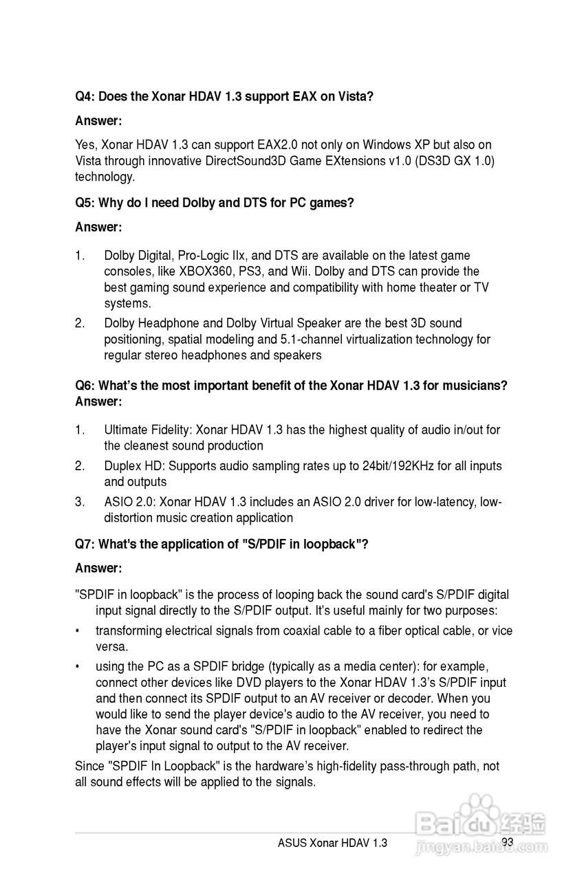 华硕Xonar HDAV1.3Deluxe声卡简体中文版说明书:[10]