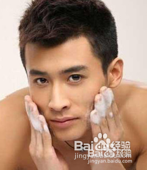 男士去痘印最有效的产品,男士控油祛痘准备工作