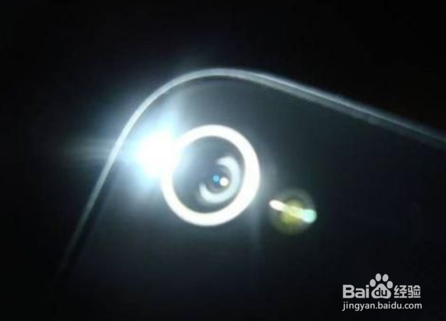 iPhone手机如何开启来电闪光灯