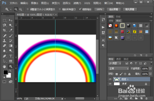 怎么样制作一张逼真的彩虹图片?