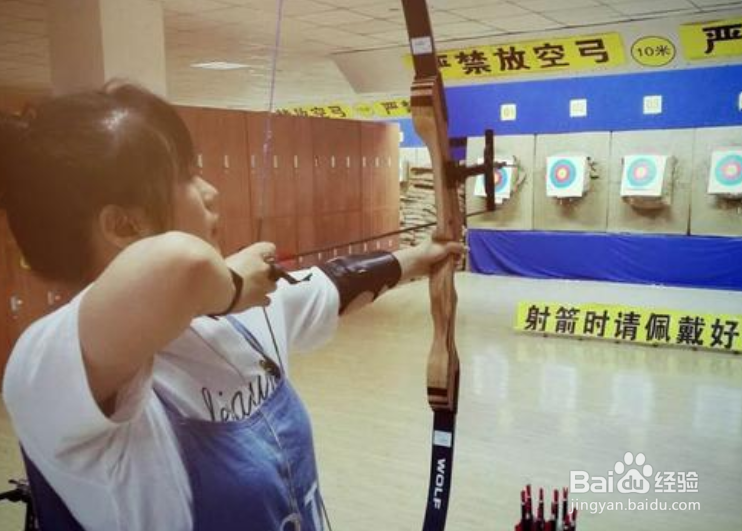 射箭的精准度与箭支本身关系大吗