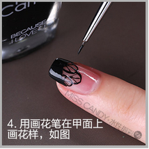 美甲教程，怎么用甲油涂美甲花式角落