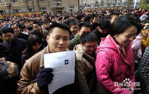 未来哪些职业比较受欢迎