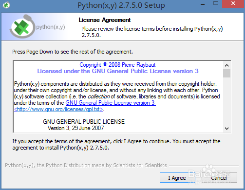 Python2.75的安装及环境配置教程
