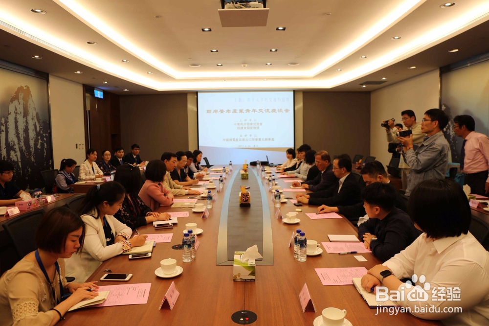 中小企业如何用好税收政策