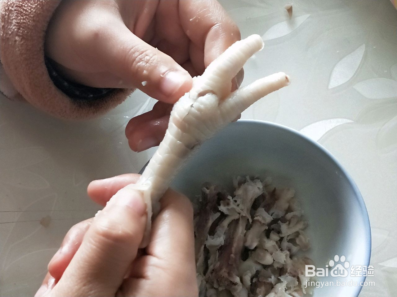 鸡爪两吃的做法