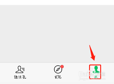 零钱怎么存到银行卡里？