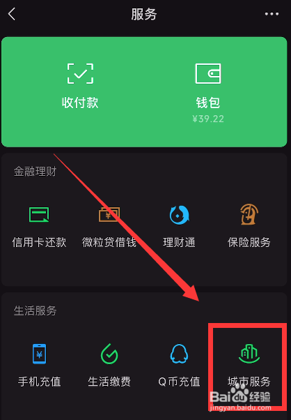 工伤脚趾骨折怎么赔偿