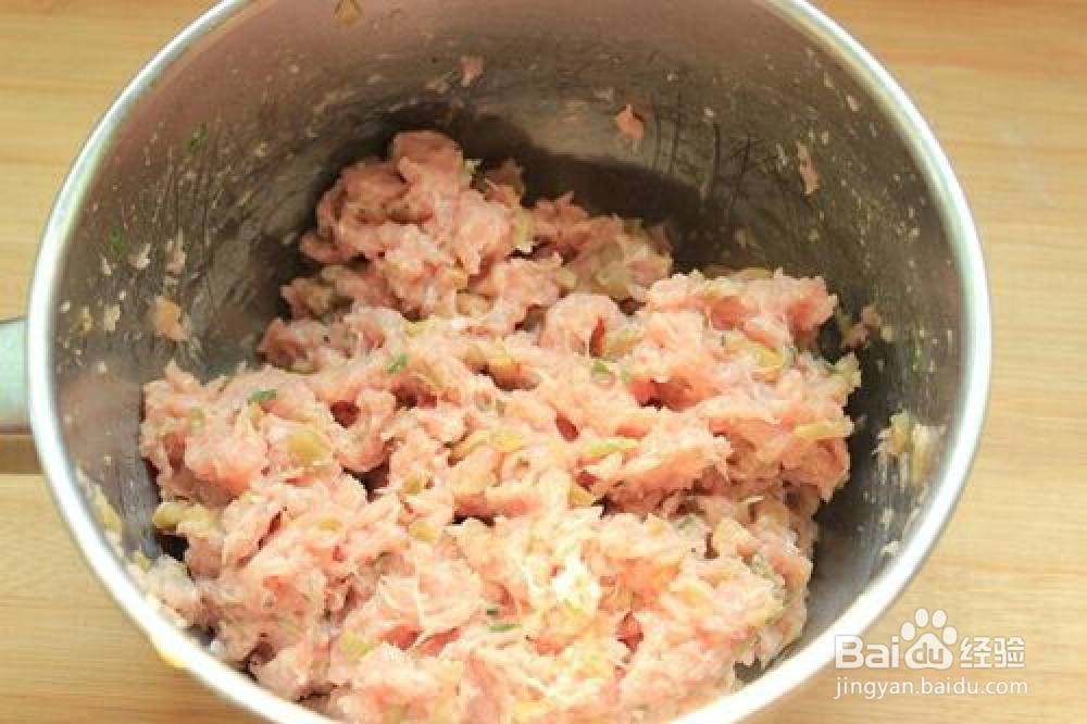 #好久不见#榨菜鲜肉锅贴的做法