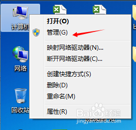 Windows无法打开“添加打印机”